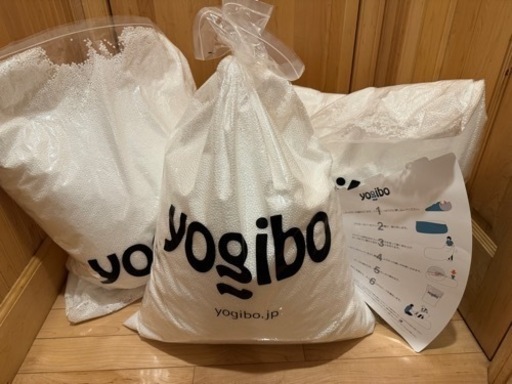 Yogibo  プレミアム補充ビーズ 3袋 補充用メガホン付き
