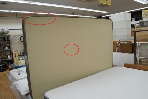 Sealy ダブルベッド マットレスのみ Inizia 幅141×奥行196×厚み26㎝ ベット シーリー イニジア 札幌市 清田区 平岡
