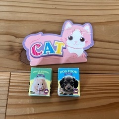 リカちゃん　ペットショップおもちゃ の画像