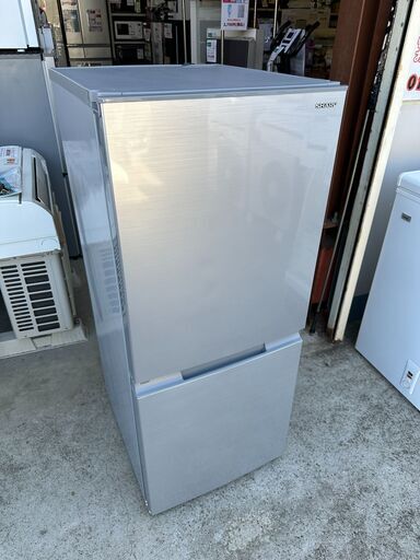 【動作保証あり】SHARP シャープ 2020年 SJ-D15G 152L 2ドア 冷凍冷蔵庫【管理KRR592】