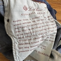 【定価10万】ロロピアーナ jeansボトムス ジーンズの画像