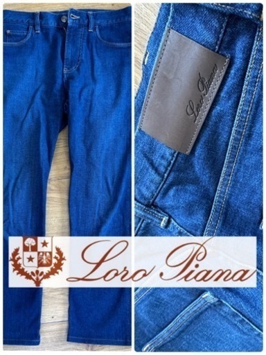 【定価10万】ロロピアーナ jeansボトムス ジーンズ