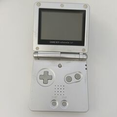 【完売】ゲームボーイアドバンスSP GBASP 本体 プラチナシルバー