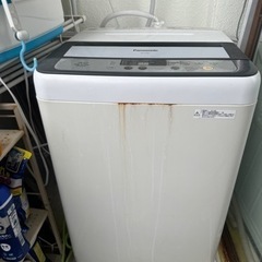 家電 キッチン家電 冷蔵庫の画像