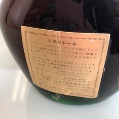 トラバドール 高級ロゼワイン 未開封　ビンテージボトル古酒 洋酒 5095 果実酒 ROSE WINE TROVADOR 375ml ラスト1点 の画像