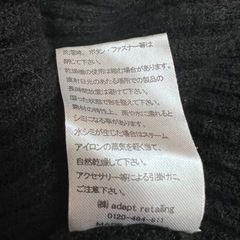 adapt retailing 長袖トップス　ニット　Fサイズの画像