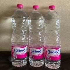 フランス産 コントレックス 1.5L ３本 超硬水 ミネラルウォ...