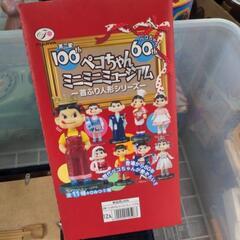 【取引中】ペコちゃん　ミニミニミュージアム　首ふり人形の画像
