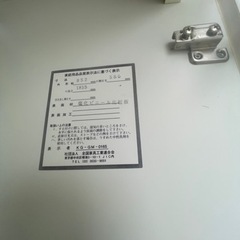 クローゼット　ワードローブ　引き取り限定の画像