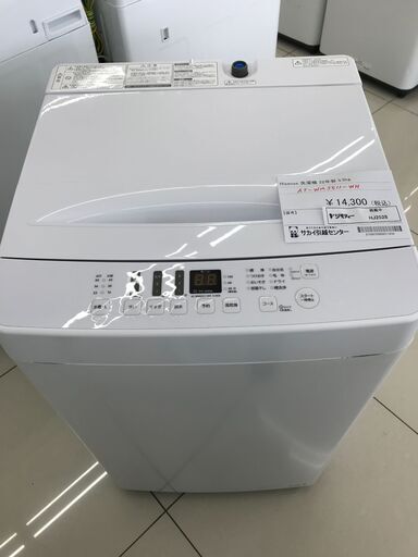 ★ジモティ割あり★ Hisense 洗濯機 5.5ｋｇ 22年製 動作確認／クリーニング済み HJ2528