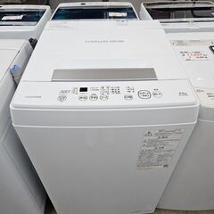 リサイクルショップどりーむ荒田店 No10678　新生活応援！　東芝　洗濯機　2022年製　容量4.5㎏　1人暮らしに最適なサイズです♪