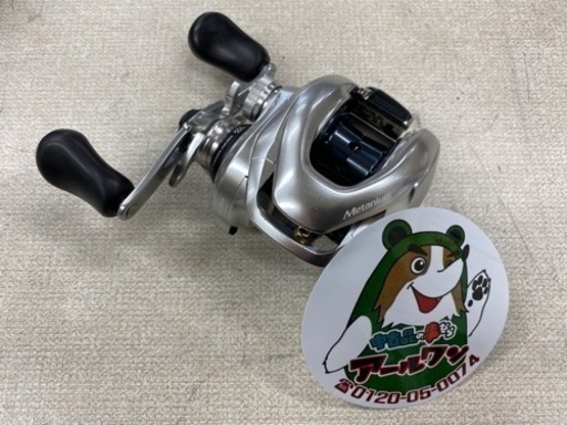 ?【つり具】美品！ シマノ16 METANIUM HG 7.4 MGL 【釣具地域最大高価買取アールワン田川】