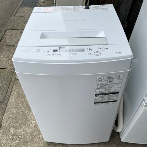 決まりました！【新生活応援セール!3月末まで】 G-19 TOSHIBA 電気洗濯機 AW-45M5 4.5kg 2018年製