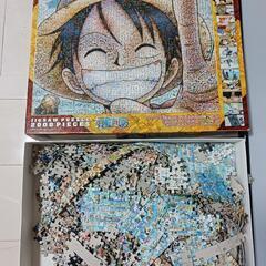 値下げしました！2000ピースのパズル