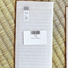 携帯電話用スチールフィルム