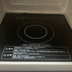 ハイアール　電子レンジ　ほぼ新品　5,000円の画像