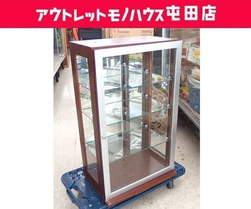 コレクションケース 幅45×高さ75cm 3段 飾り棚 ガラスキャビネット
