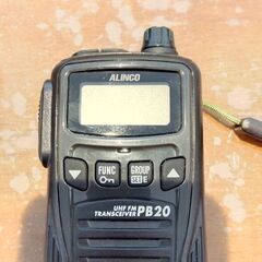 ALINCO PB20 特定小電力トランシーバー