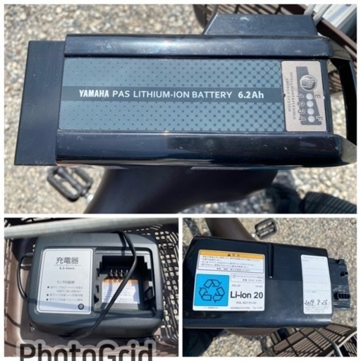 お薦め品‼️ヤマハ電動 アシスト自転車 PAS ナチュラ 24インチ 2019年バッテリー劣化無し
