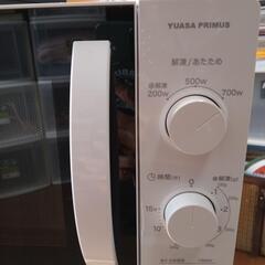 家電 キッチン家電 電子レンジの画像