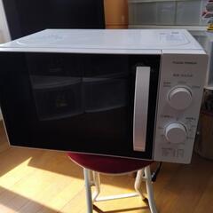 家電 キッチン家電 電子レンジ