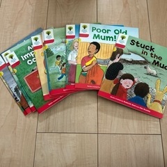 Oxford ReadingTree英語多読の入門書5📕