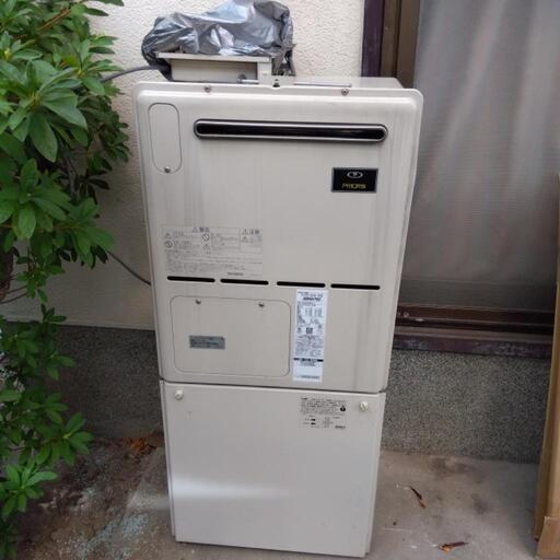 給湯器