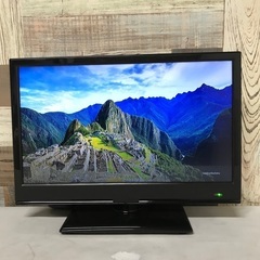 即日受渡❣️去年購入小型16型液晶 TVHDMI端子USB端子付...