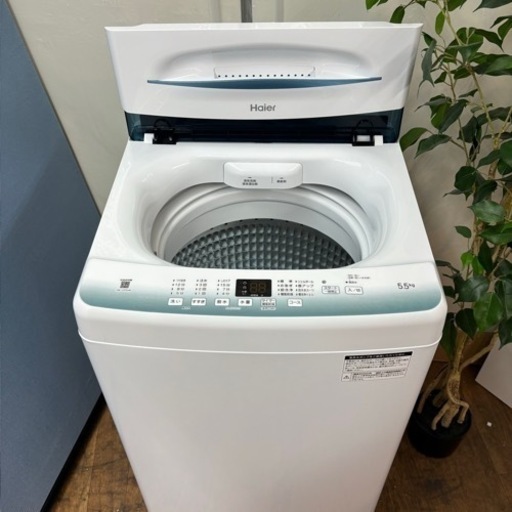 I743 ? ジモティー限定価格！ 2022年製の美品♪ Haier 洗濯機 （5.5㎏) ⭐ 動作確認済 ⭐ クリーニング済