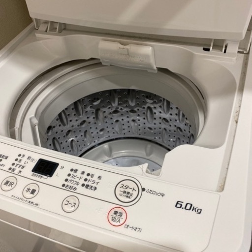 家電 生活家電 洗濯機