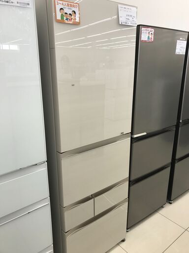 ★ジモティ割あり★ TOSHIBA 冷蔵庫 465L 21年製 動作確認／クリーニング済み HJ2530