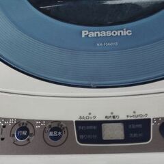 パナソニック 洗濯機 6kg 年月 不明 別館に置いてますの画像
