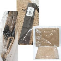 未使用・ビニール未開封品 ジュートバッグ 2サイズセット ポケット付 HELLO WEEKEND トートバッグ 麻 ☆ PayPay(ペイペイ)決済可能 ☆ 札幌市 豊平区 平岸 平岸店の画像