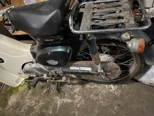 スーパーカブ 01 不動車