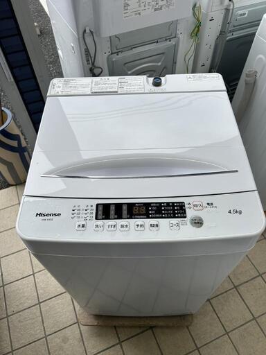 ★【ハイセンス】全自動洗濯機　2022年！！4.5kg(HW-K45E)自社配送時代引き可※現金、クレジット、スマホ決済対応※   【3ヶ月保証付★配送に設置込】