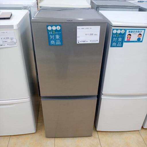 ★ジモティ割あり★ AQUA 冷蔵庫 126L ２０年製 ／クリーニング済み OJ3872