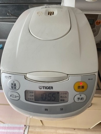 家電 キッチン家電 炊飯器