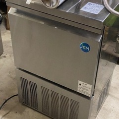 【取りに来て頂ける方限定】JCM 業務用 製氷機 40kg JC...