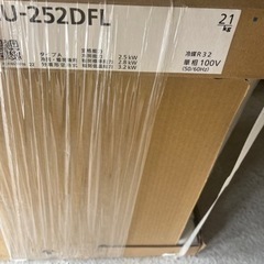パナソニック25ルームエアコン8畳用