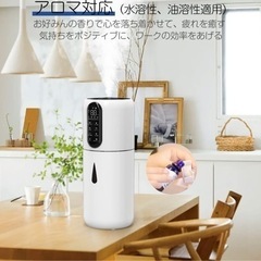 Santora 加湿器 5L 大容量 卓上 超音波 UV除菌 次亜塩素酸水対応の画像