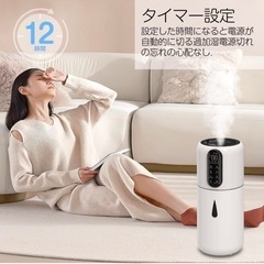 Santora 加湿器 5L 大容量 卓上 超音波 UV除菌 次亜塩素酸水対応の画像