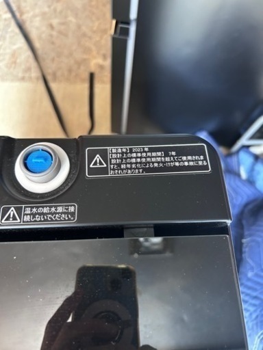 極美品  知多市　2023年製　ハイセンス（値下交渉可！）
