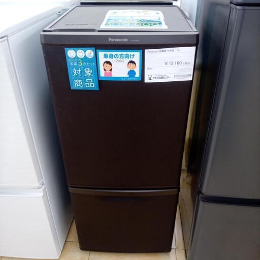 ★ジモティ割あり★ Panasonic 冷蔵庫 138L １９年製 ／クリーニング済み OJ3878
