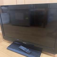 家電 テレビ 液晶テレビ