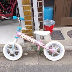 中古】京都府の子供用自転車を格安/激安/無料であげます・譲り