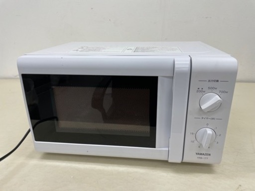 山善 YAMAZEN 電子レンジ 50Hz専用 東日本 ホワイト YRB-177 2020年製 家庭用 ガラステーブル 動作確認済み