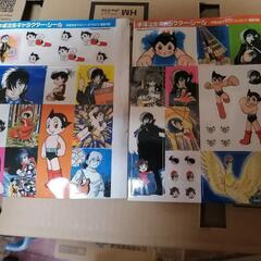 最終値下げ【レア品】手塚治虫コレクションの画像