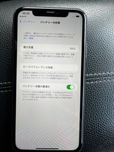 iPhone11 128GB