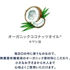 歯磨き粉　ドクターブロナー (Dr.Bronner's) Dr....