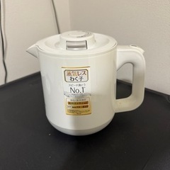 家電 キッチン家電 電気ポット
